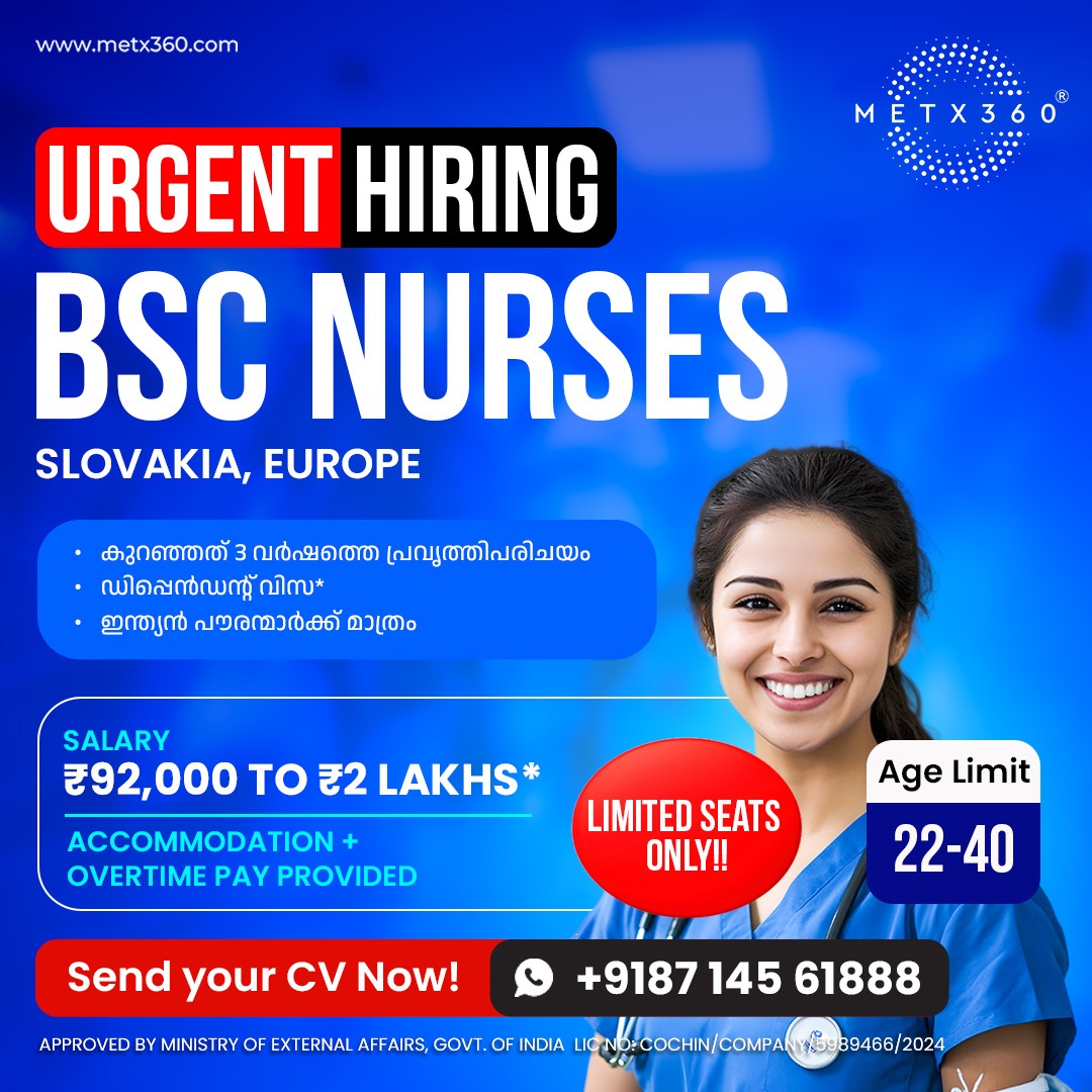 Europe Jobs for Indians in Kochi, Kerala