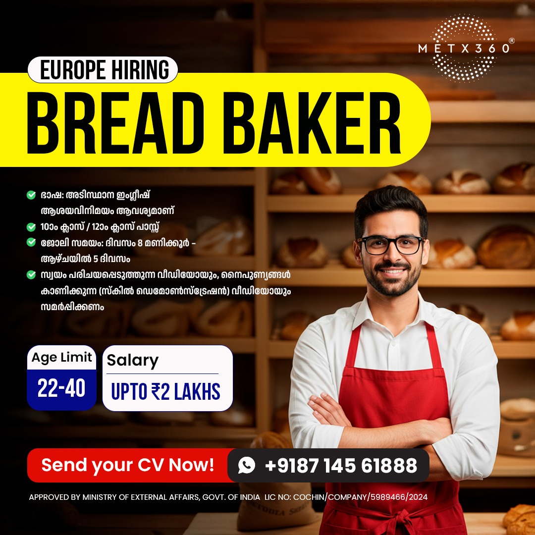 Europe Job Consultancy in Kochi, Kerala